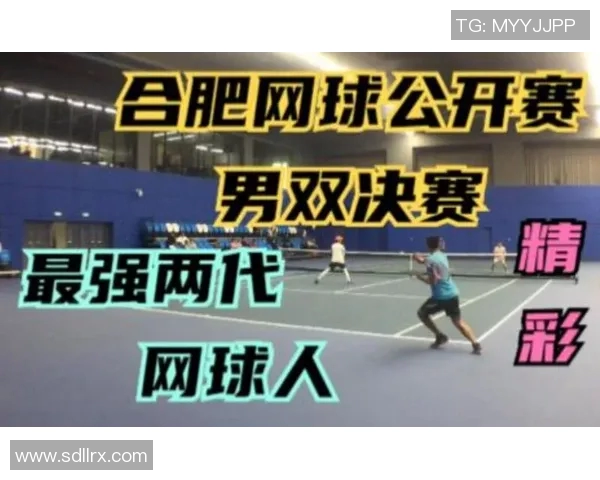 网球比赛激烈对决赛场精彩纷呈赛事背后的技巧与心态较量