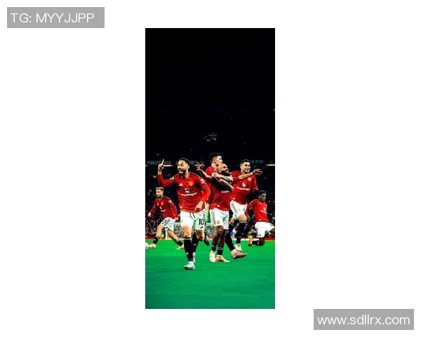 曼联新赛季展望：阵容调整与战术革新助力红魔重返巅峰