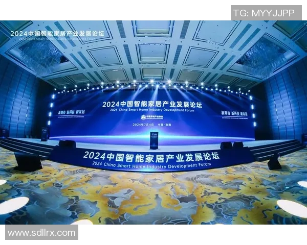 房地产市场新趋势：从政策调控到智能化家居的未来发展路径